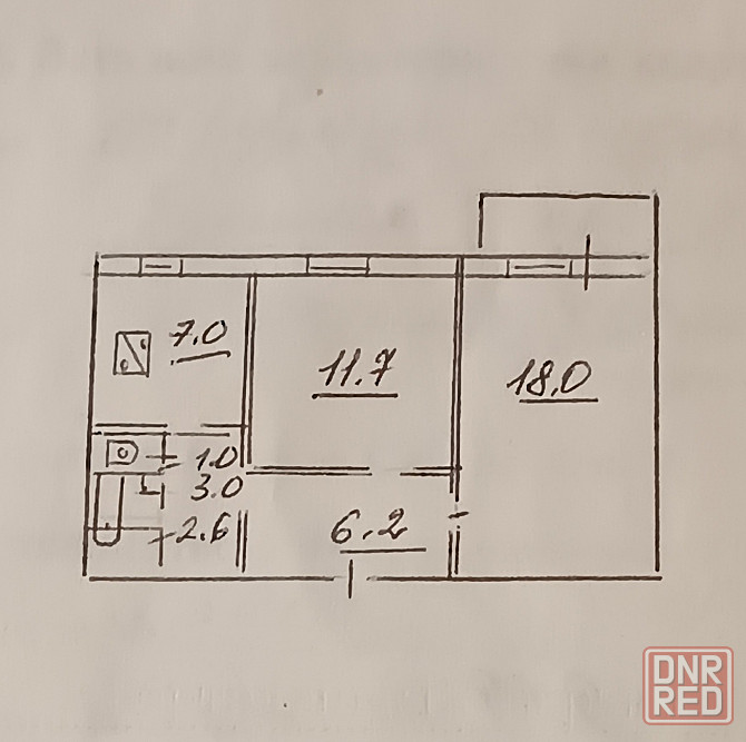 Продаётся 2х ком. Текстильщик ул.Высоцкого Донецк - изображение 1