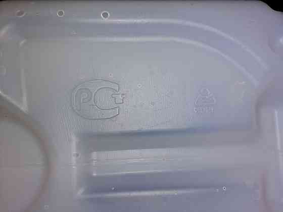 Канистра 10 и 20 литров для технической воды Донецк