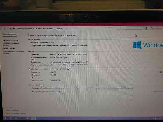 HP G6 читайте описание, рабочий Донецк