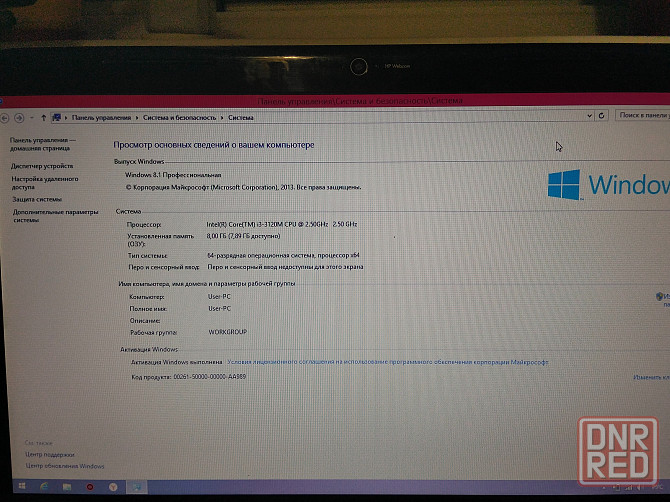 HP G6 читайте описание, рабочий Донецк - изображение 1