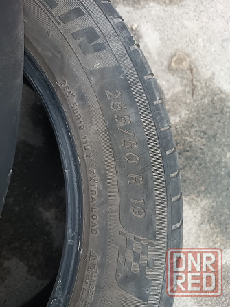 Ещё походят Донецк - изображение 1