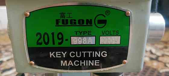 Новый станок для изготовления ключей Fugon 998A Донецк
