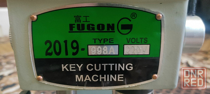 Новый станок для изготовления ключей Fugon 998A Донецк - изображение 5