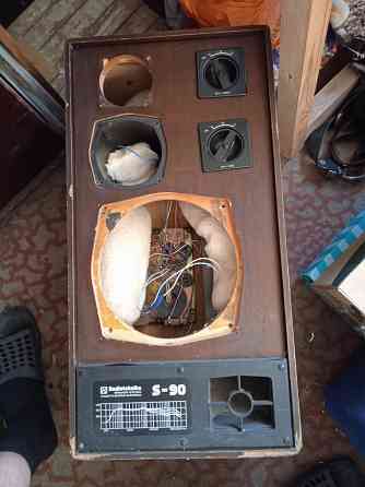 Продам С90 1шт Донецк