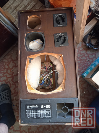 Продам С90 1шт Донецк - изображение 1