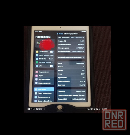 Планшет Apple IPad Air 2 Донецк - изображение 4