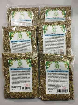 Противоонкологический сбор трав Донецк