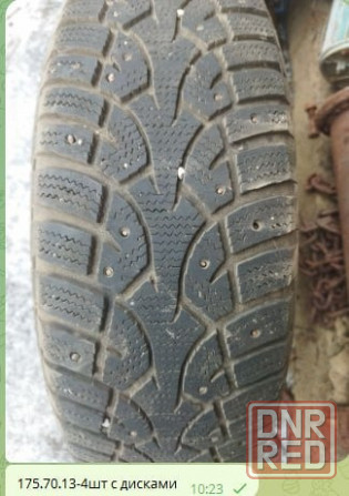 Продам шины Донецк - изображение 1