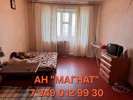 Квартира однушка. Документы готовы Донецк