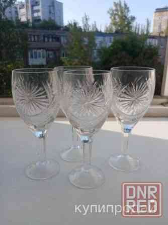Хрустальные фужеры ссср Донецк