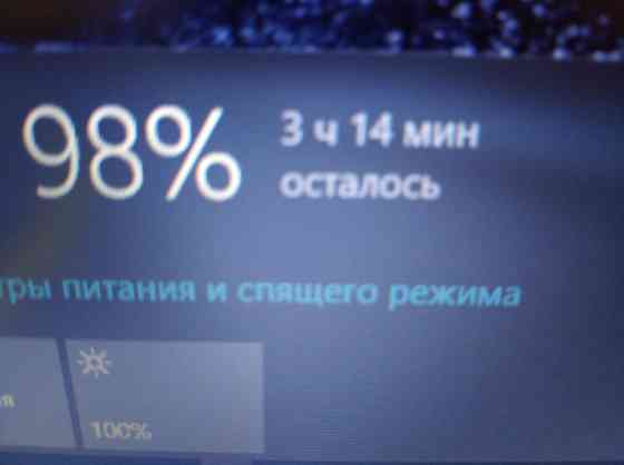 Продам ноутбук Samsung с SSD Донецк