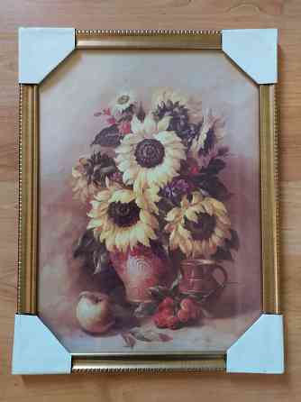 Картина Макеевка