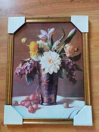 Картина Макеевка