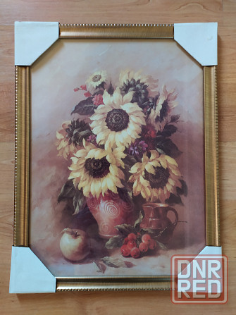 Картина Макеевка - изображение 2