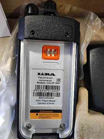 Радиостанция LIRA DP-100V DMR VHF Донецк