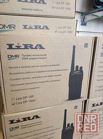 Радиостанция LIRA DP-100V DMR VHF Донецк - изображение 1