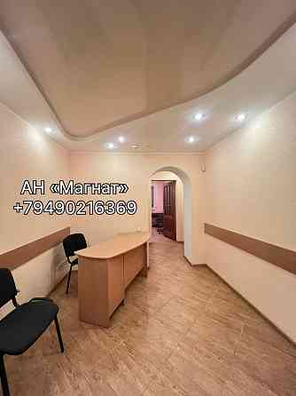 Аренда офиса в центре Донецк