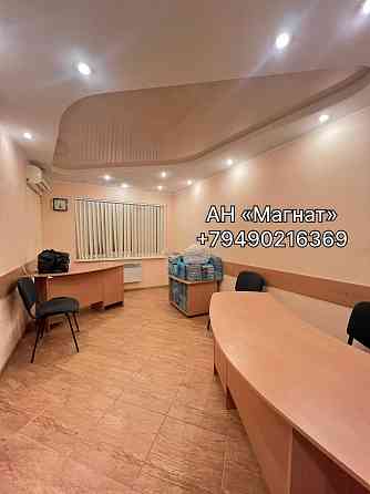 Аренда офиса в центре Донецк