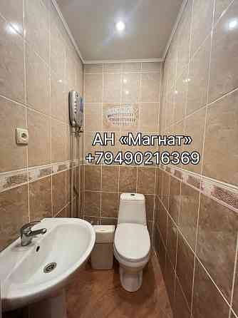 Аренда офиса в центре Донецк