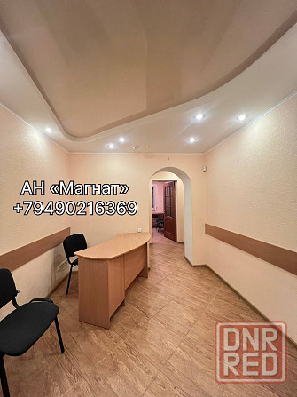 Аренда офиса в центре Донецк - изображение 2