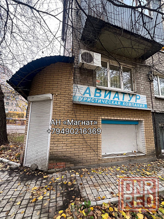 Аренда офиса в центре Донецк - изображение 1
