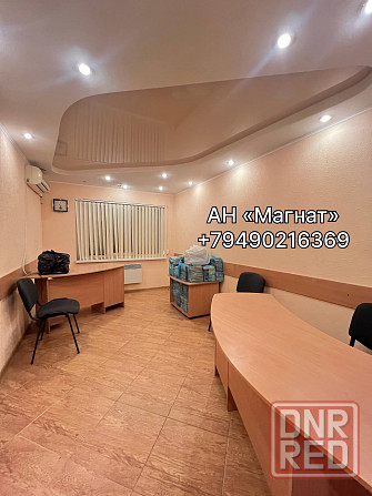 Аренда офиса в центре Донецк - изображение 3