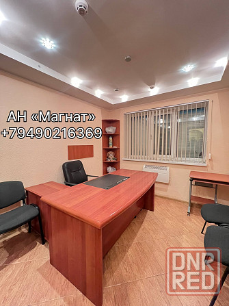 Аренда офиса в центре Донецк - изображение 4