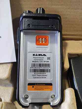 Радиостанция lira DP-200 DMR UHF Донецк