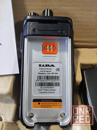 Радиостанция lira DP-200 DMR UHF Донецк - изображение 3