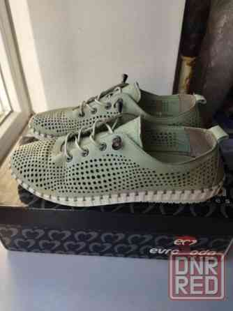 Женские кожаные мокасины 36 р. Донецк