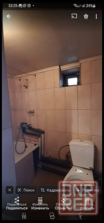 Продаётся дом в Петровском районе. Район гаи Майборода. Донецк - изображение 5