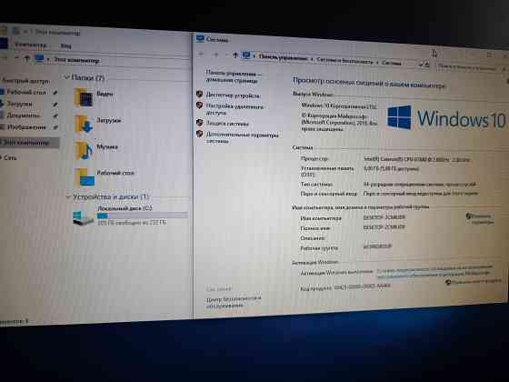 компьютер pentium g1840 ddr3 6gb Донецк