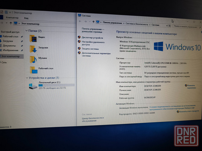 компьютер pentium g1840 ddr3 6gb Донецк - изображение 3