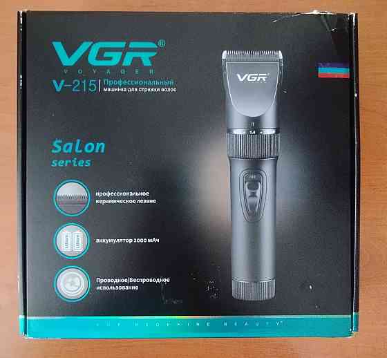 Машинка для стрижки VGR V-215 Донецк