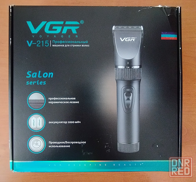 Машинка для стрижки VGR V-215 Донецк - изображение 1
