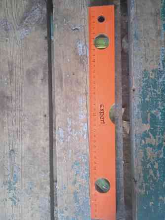 Уровень Донецк