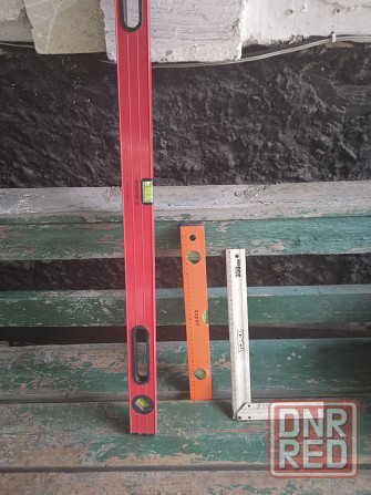 Уровень Донецк - изображение 1