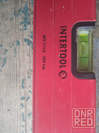 Уровень Донецк - изображение 3