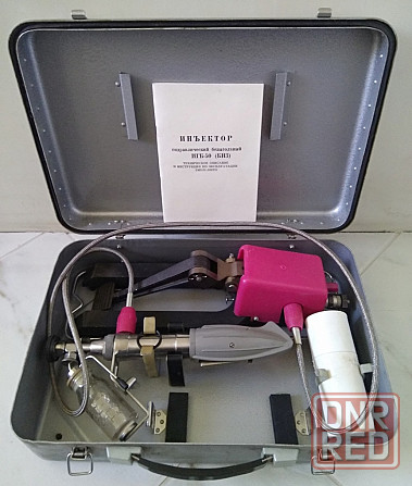 Инъектор гидравлический безыгольный игб-50 в металлическом чемодане Донецк - изображение 1