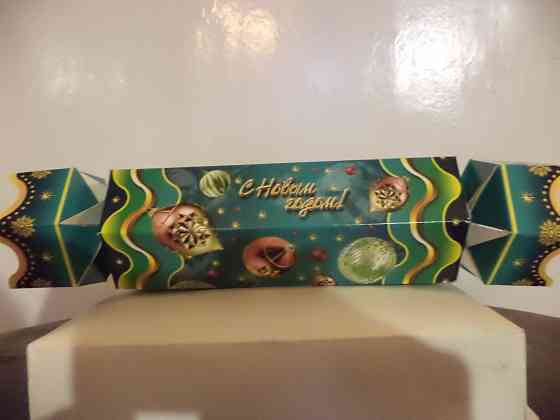 новогодние коробки Донецк