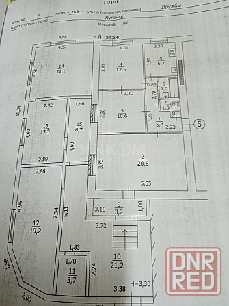 Помещение 150 м2 кв. Дружба 17 Луганск - изображение 7
