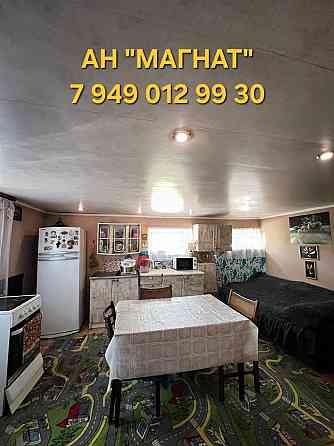 Дом с землей в Кировском районе Донецк