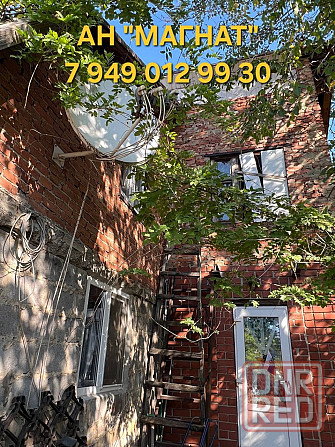 Дом с землей в Кировском районе Донецк - изображение 7