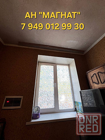 Дом с землей в Кировском районе Донецк - изображение 9