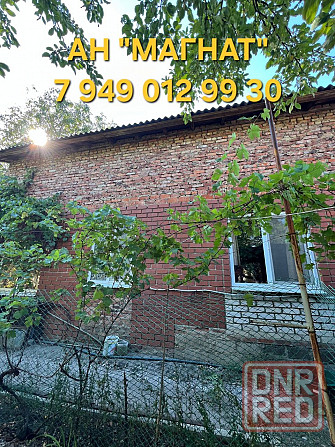 Дом с землей в Кировском районе Донецк - изображение 8