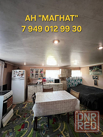 Дом с землей в Кировском районе Донецк - изображение 2