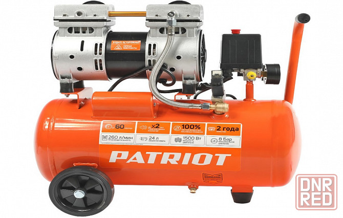 Аренда прокат инструмента Компрессора Patriot WO 24-260 S в донецке Донецк - изображение 1