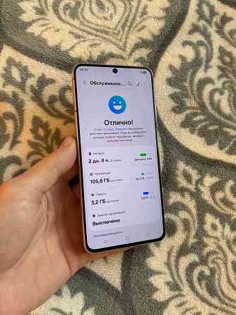 Samsung s21 128gb фиолетовый Донецк
