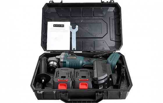 Аренда Прокат аккумуляторной болгарки Zitrek ZKAG20-125 в кейсе, 125мм в днр донецке макеевке Донецк