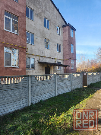 Продам 1ком квартиру на светлого пути Донецк - изображение 1